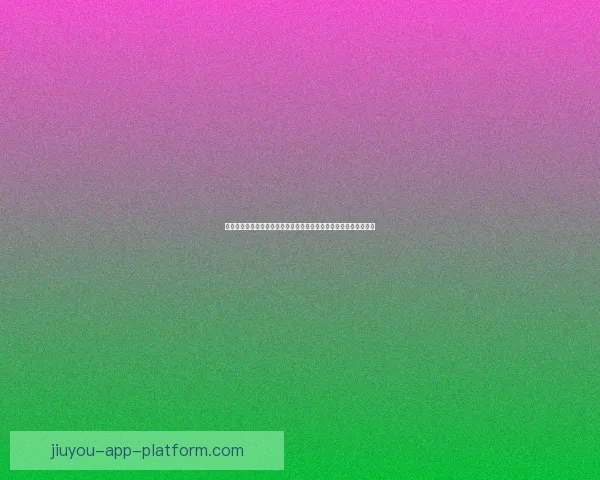 世界杯竞猜游戏玩法全攻略从规则解析到投注技巧一次带你完全玩懂