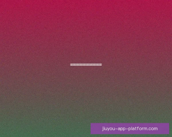 美加墨世界杯赛场精彩瞬现全球球迷热血狂欢盛宴 美加墨世界杯赛场精彩瞬现全球球迷热血狂欢盛宴