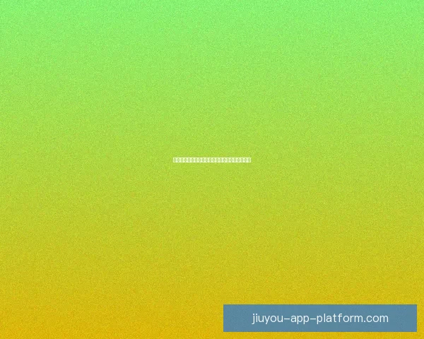 世界杯比分竞猜策略深度解析与实用预测方法指南 世界杯比分竞猜策略深度解析与实用预测方法指南