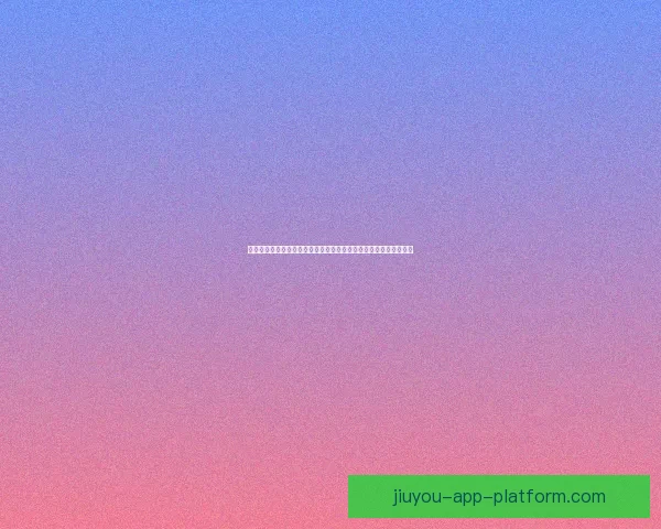 世界杯竞猜平台最新地址推荐安全稳定入口实时更新畅玩指南全面版 世界杯竞猜平台最新地址推荐安全稳定入口实时更新畅玩指南全面版