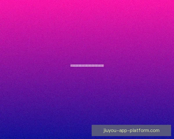 精准足球竞猜策略分享提升胜率的实用投注技巧解析 精准足球竞猜策略分享提升胜率的实用投注技巧解析