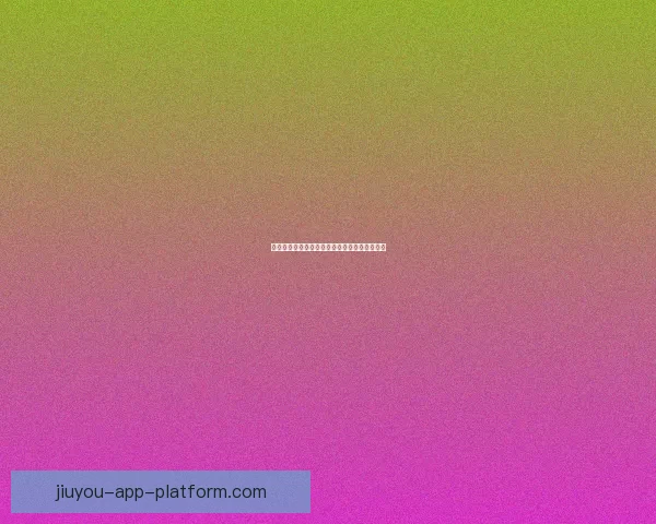 世界杯赛事胜负全解析与精准竞猜策略深度指南