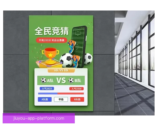 世界杯竞猜技巧大揭秘助你精准预测赛事结果提升投注获胜几率