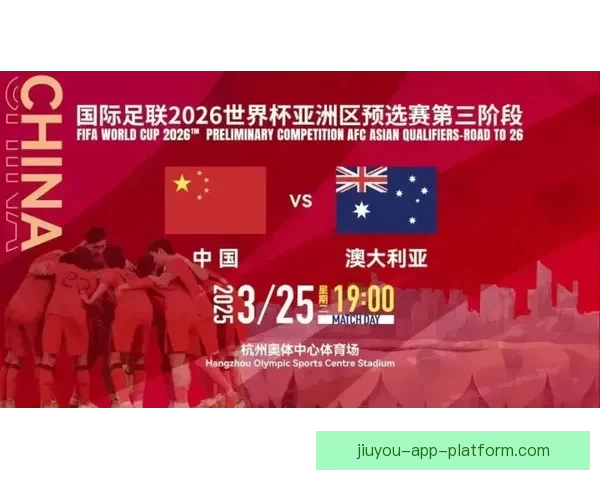 美加墨世界杯竞猜：预测三国队伍表现，争夺荣耀之战