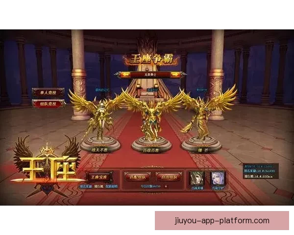 世界杯竞猜游戏入口全新开启，尽享激动人心的赛事预测乐趣