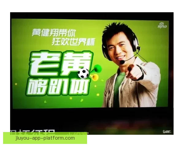 世界杯赛事精彩预测与体育竞猜平台全方位指南