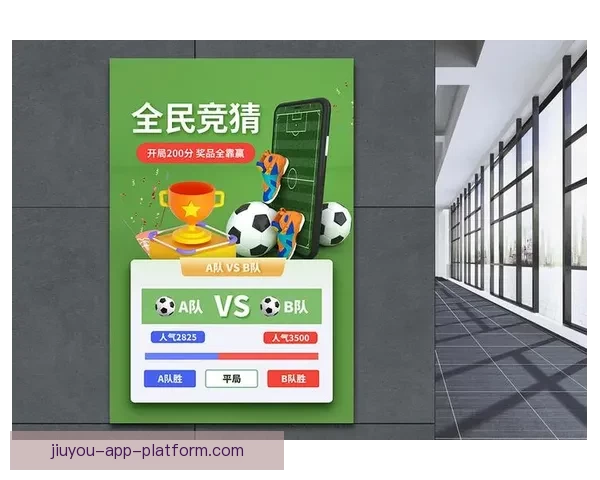 世界杯竞猜官网入口全面开放 快速参与畅享精彩赛事竞猜体验