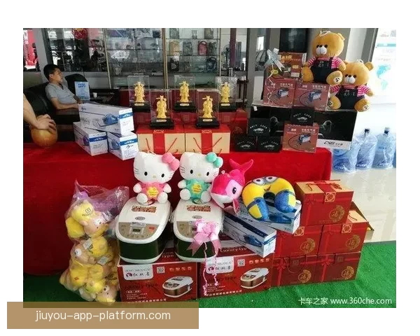 世界杯竞猜签到奖励助力畅享丰厚礼品活动火爆开启