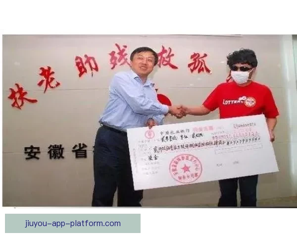 世界杯竞猜红包活动来袭 赢取丰厚大奖助力激情赛事