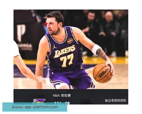 东契奇因第16次技犯与扎威发生肢体冲突 自动禁赛一场