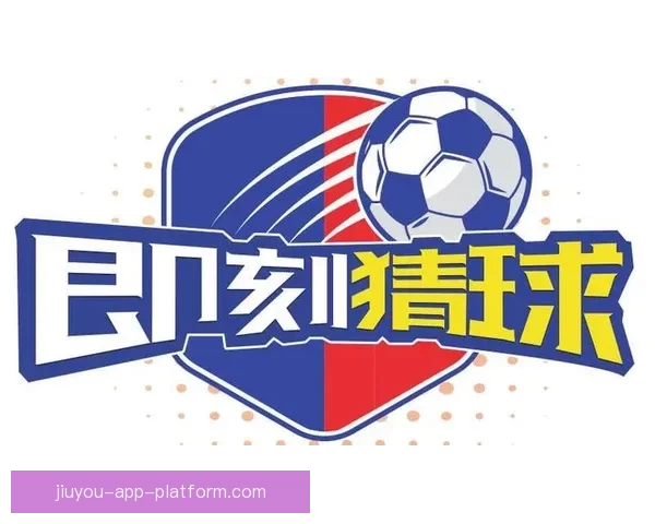 全球球迷热捧世界杯竞猜网站玩法攻略与赛事预测交流平台热门指南 全球球迷热捧世界杯竞猜网站玩法攻略与赛事预测交流平台热门指南